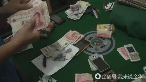 网络平台套利刷水提现失败碰到了怎么操作(图)