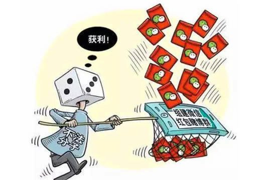 平台频繁退回出款怎么解决 处理对策(图)