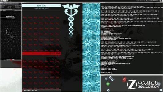 不能提现了怎么办(图)