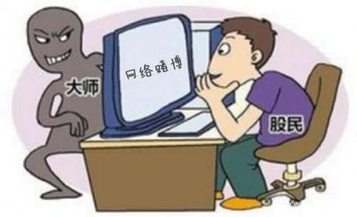 网络平台提不出客服说通道维护的解决方案(图)