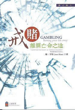 出款通道临时维护是假的 操作方案(图)