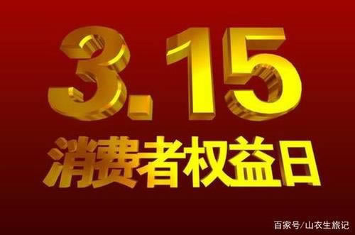 被黑系统审核维护通道风控 解决对策(图)