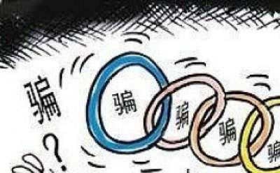 网上赢钱系统维护审核这些账号异常登录不让提现提款的处理方案(图)