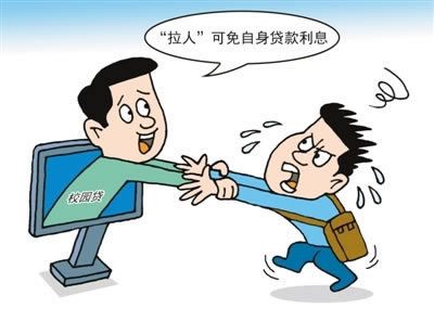 在黑网客服说通道维护退回出款 解决思路(图)