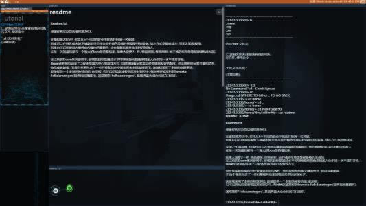 网上营前账户异常不能提现 应对策略(图)