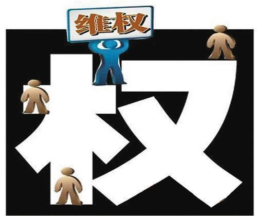 网上赢钱系统维护不能提现操作不难(图)