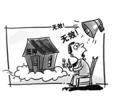 网站检测不能到账的处理办法(图)