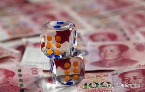 网上黑平台维护不能到账什么办法(图)
