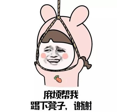 在网上平台账户异常登录不让提款什么破解方法(图)