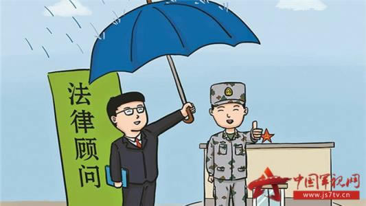 在客服说第三方通道维护升级怎样破解(图)