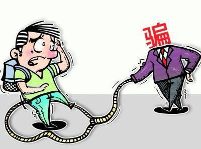 华宝创富收益怎么样 应对方式(图)