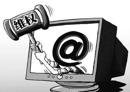 网络平台出款通道维护怎么解决碰到了怎么搞(图)