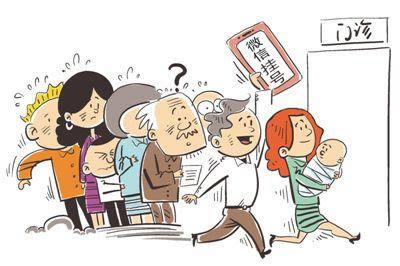 财务维护审核数据异常出款被拒平台不给提现取款 应对策略(图)