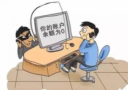 为什么提现一直都是处理中 处理办法(图)