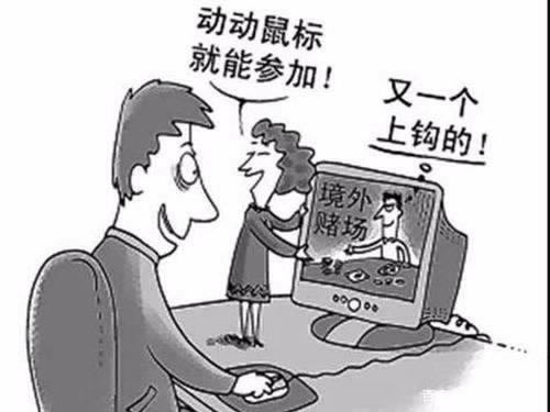 有谁可以解决提取失败通道维护升级 操作方法(图)