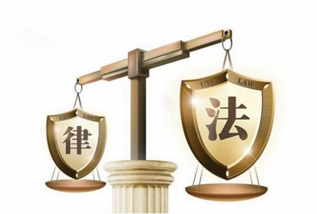 在网上平台赢钱被黑账号存在异常审核维护中提款失败该咋办(图)