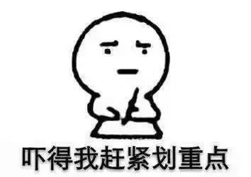 在网上的平台客服说风控审核提款失败是怎么回事(图)