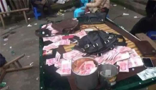 网上娱乐平台出款通道维护不能出款该注意(图)