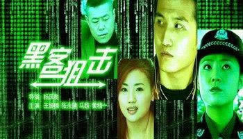 黑平台数据未更新部门审核被黑不给提款 破解方案(图)