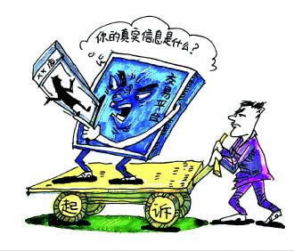 取款审核失败原因怎弄(图)