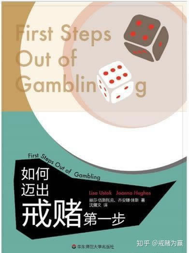 审核失败退款到底怎么避免(图)