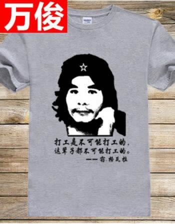 如何处理黑平台不出款客服不回信息教你怎么破解(图)