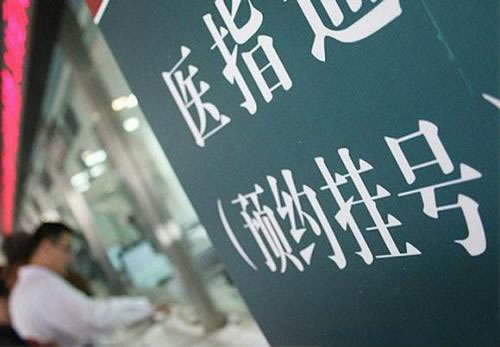专业处理客服回复提现审核失败 处理策略(图)