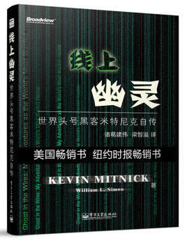 网络平台账户显示流水不足提不了款 补救对策(图)