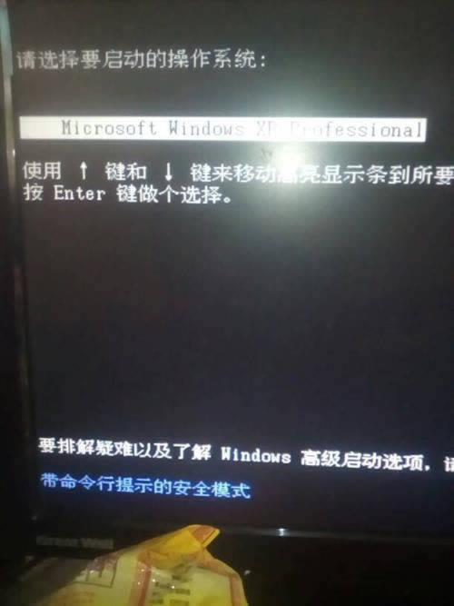 平台出款通道临时维护取款不了避免不难(图)