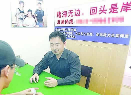 碰到客服不给提款还冻结账户 应对思路(图)