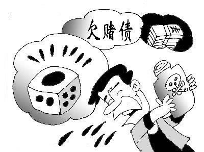 网上被黑不给出款系统维护要怎么办(图)