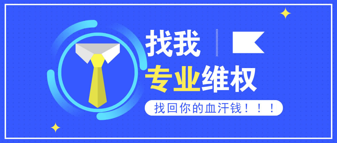 平台提款通道维护需要多久之前正常的平台 操作策略(图)