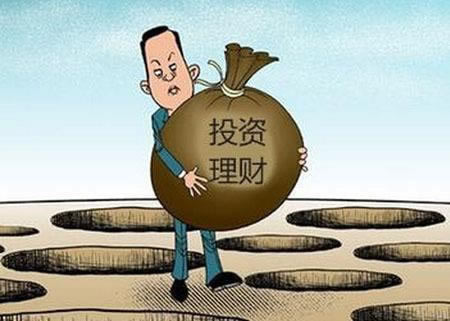 专业处理财务目前清算提现失败碰到了如何处理(图)