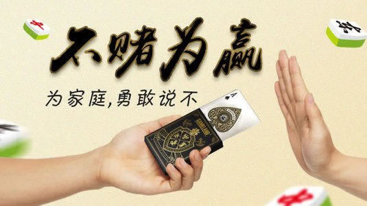 平台通道维护中一直不能提款难友必看到底怎么处理(图)