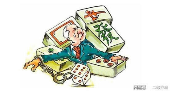 在网上的平台客服说风控审核提款失败 处理思路(图)