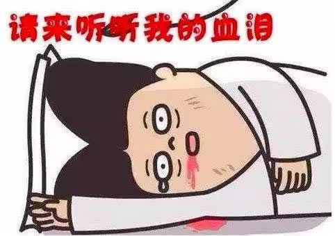 在平台取款失败不给出款 化解方式(图)