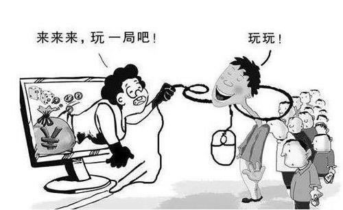 遇到被黑找人藏分出款是不是真的办法有哪些(图)