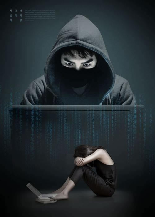 系统维护是不是不能提现 破解对策(图)