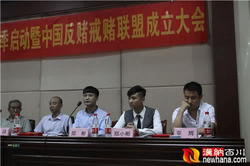 网上赢钱不给提款注单异常财务风控审核 破解对策(图)