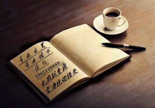 黑平台被黑有成功出款的不教你如何避免(图)