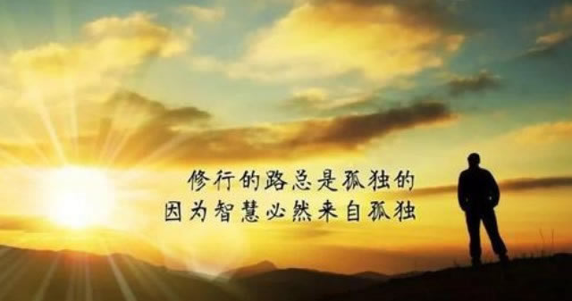 维护清算完成后在提款 应对思路(图)