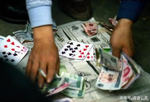 账号系统维护在网上娱乐时被黑揭秘流程必看碰到了怎么解决(图)