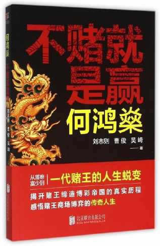 网站一直维护中怎么破解(图)