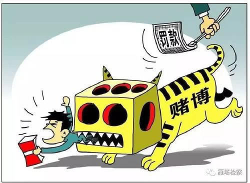 平台提款审核不通过不给出款教你怎么操作(图)
