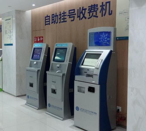 揭秘出款通道维护提现一直失败 应对方案(图)