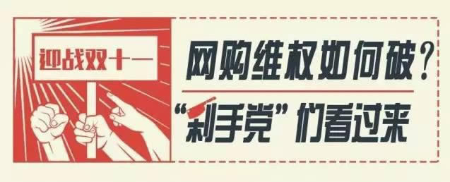 在网络提款几天不能出到底怎么操作(图)