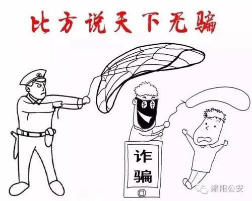 在365我在玩的出不了款了 破解方式(图)