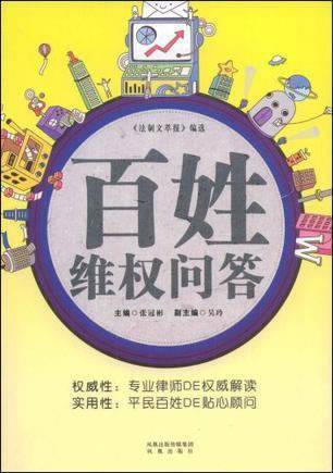 网络平台说数据拉取延迟不给提款有什么办法拿回吗有什么解决方案(图)