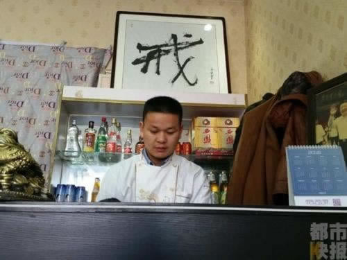 网上利用电子藏分提款 解决策略(图)
