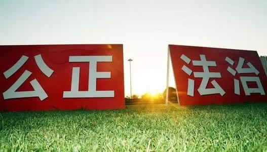 网上出现出款被拒绝 应对办法(图)